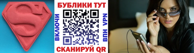 Купить  Темников  Ecstasy XTC 