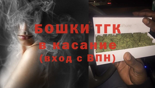 спиды Волоколамск