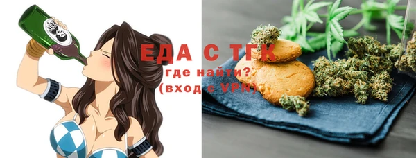 наркотики Волосово