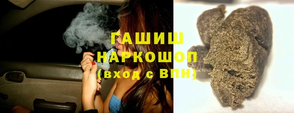 каннабис Володарск