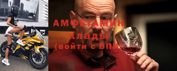 каннабис Володарск