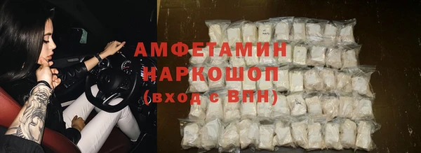 каннабис Володарск