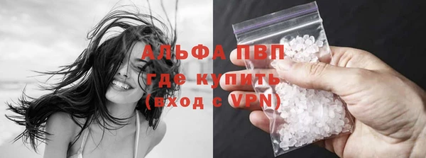 каннабис Володарск