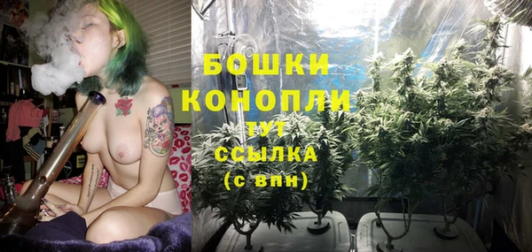 каннабис Володарск