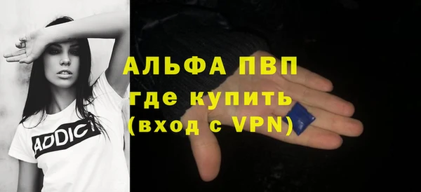 каннабис Володарск