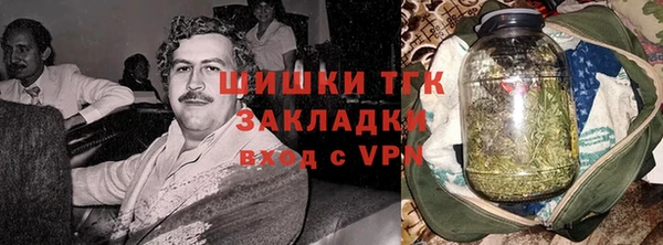 наркотики Волосово