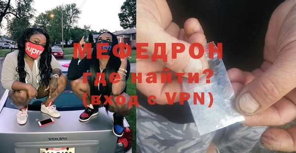 каннабис Володарск