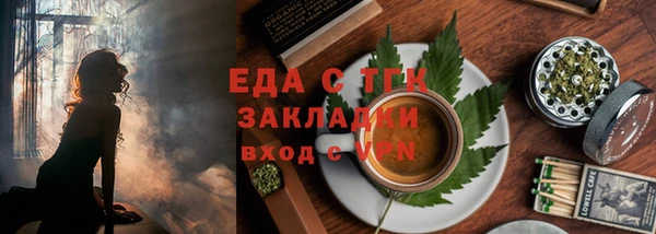 наркотики Волосово