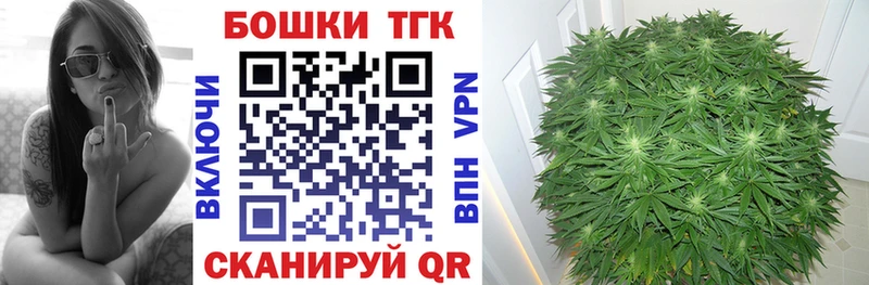 Конопля планчик  Купить  Темников 